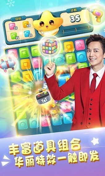 ���ֵ�������°汾����