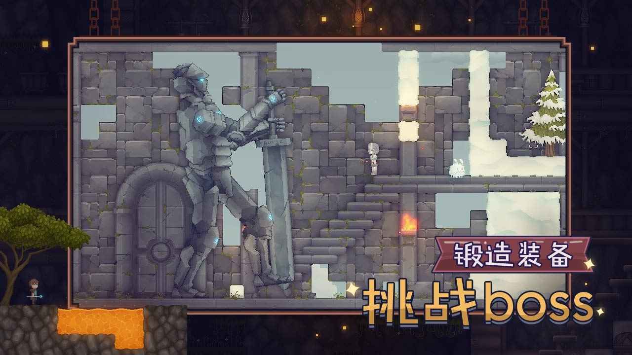 ������ħ���ڹ������ò˵�