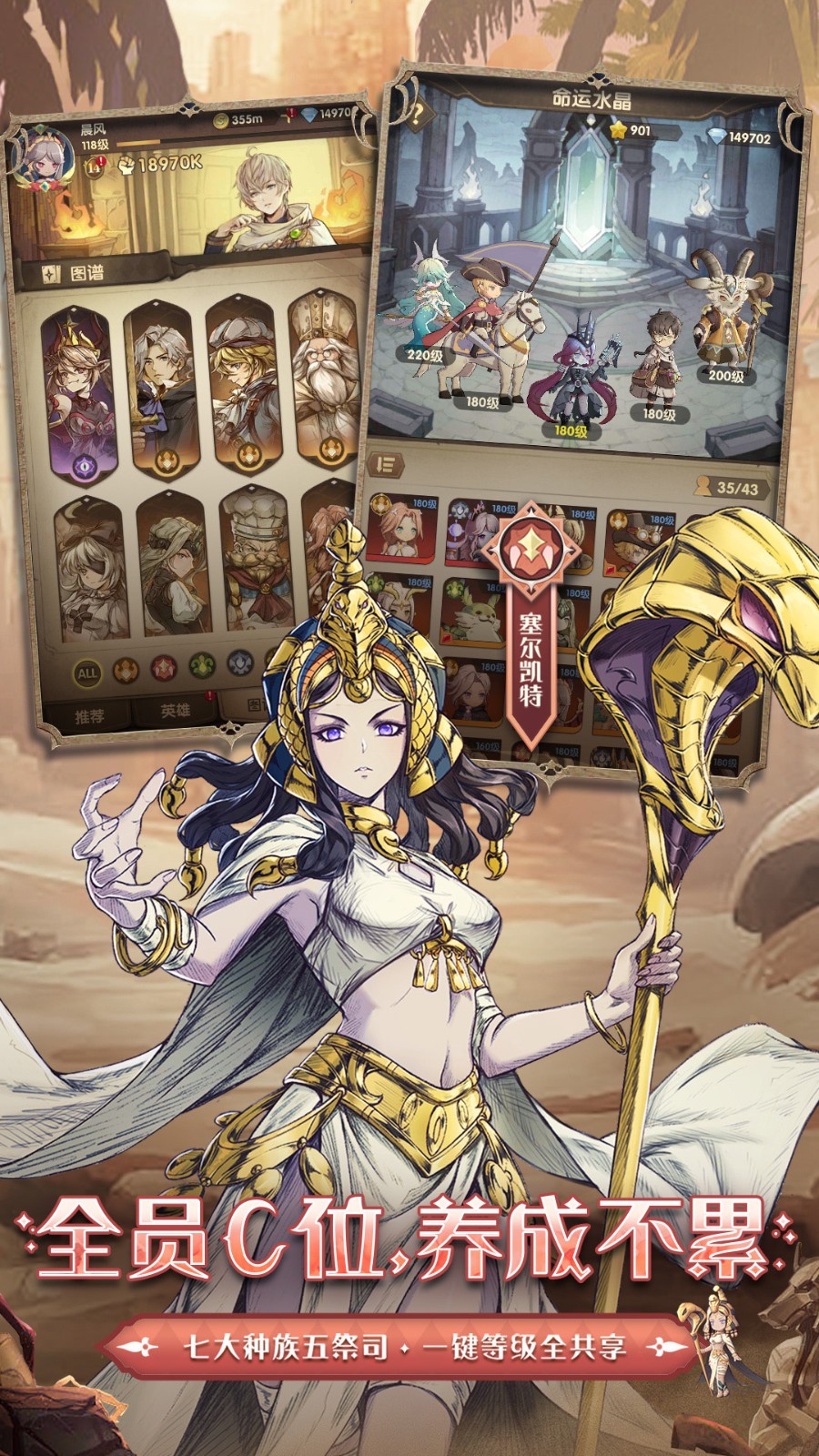 ����������ħ������