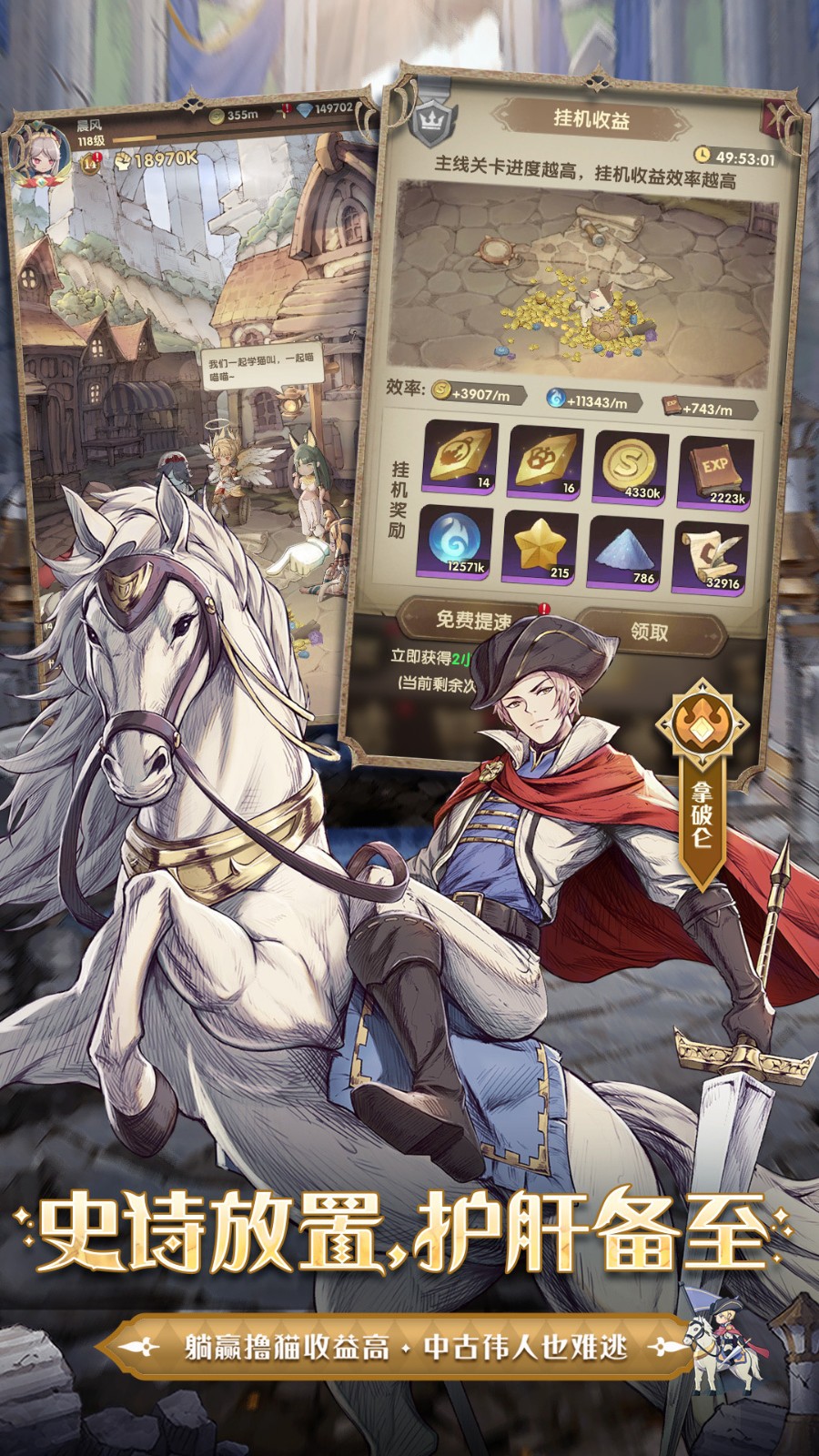 ����������ħ������