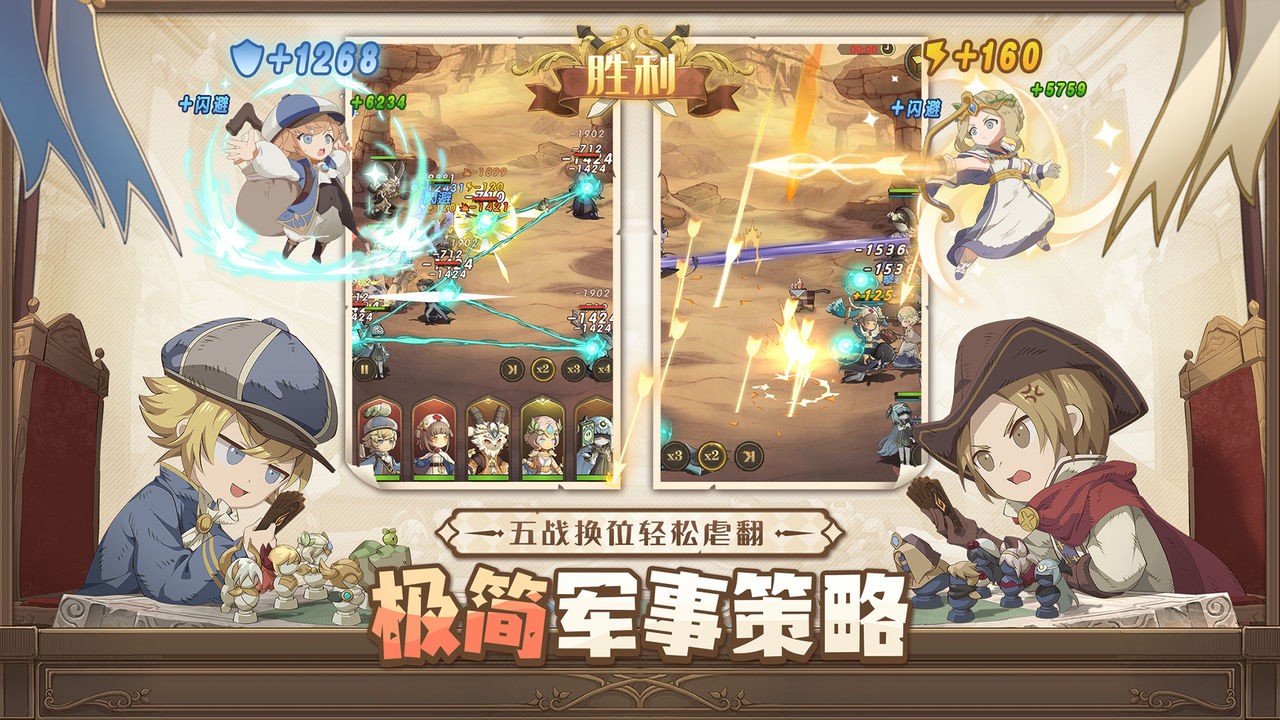 ����������ħ����ɫ�����ò˵�