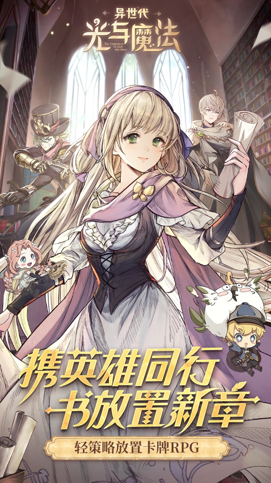 ����������ħ������