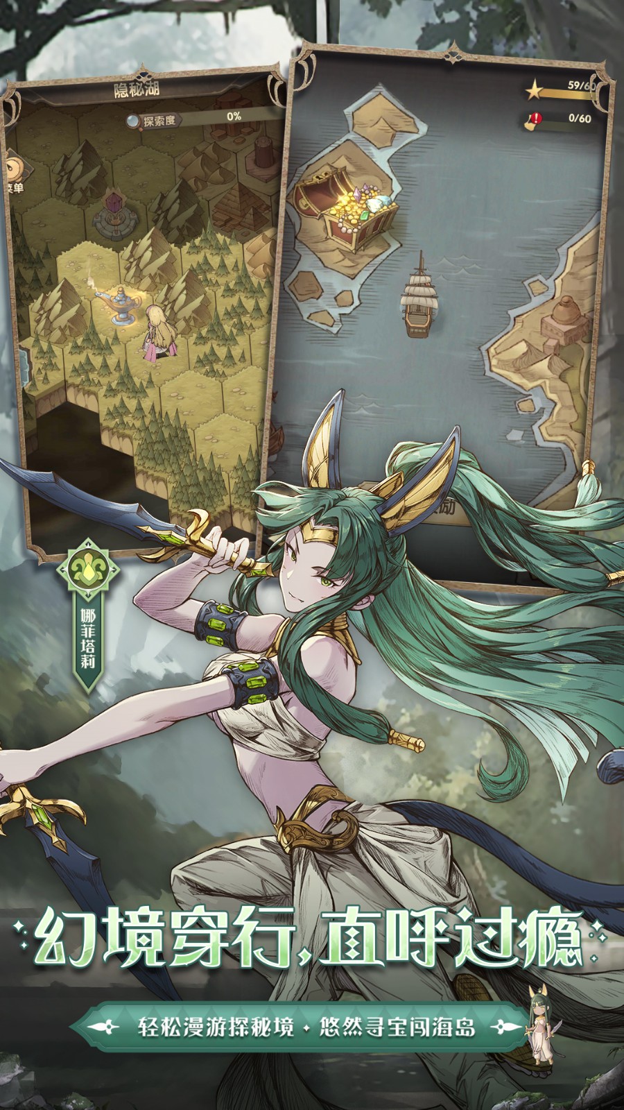 ����������ħ������