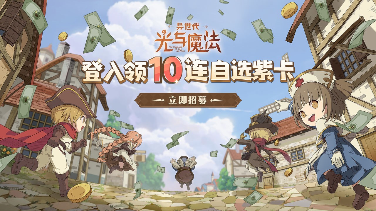 ����������ħ����ɫ�����ò˵�