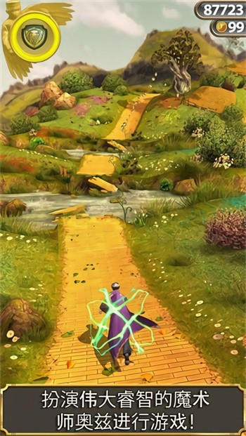 ħ��������Ϸ��׿������