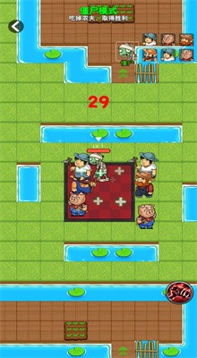 ��ƽֲ��ս��ʬ��ɫ�����޽��������ʯ