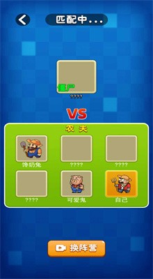 ��ƽֲ��ս��ʬ��ɫ�����޽��������ʯ