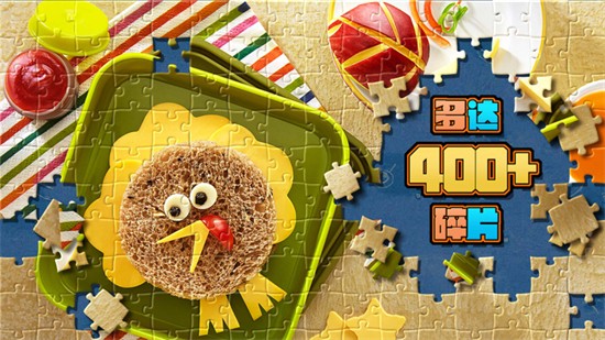 ħ��ƴͼ��ɫ�����޽�Ұ�����