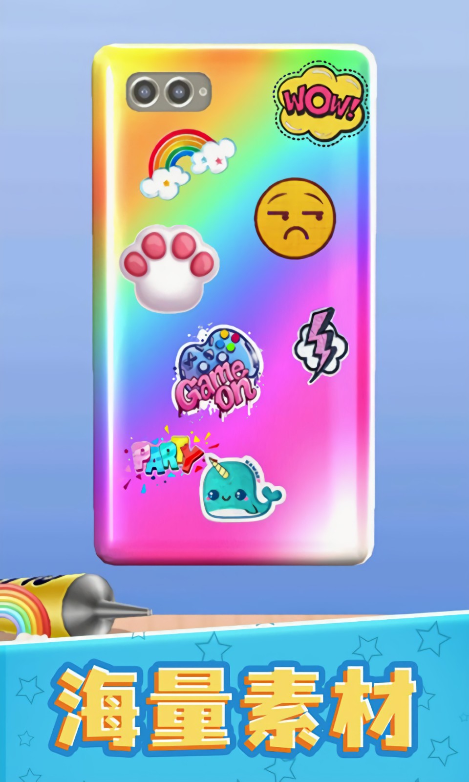 �����ֻ����غÿ�������ɫ���