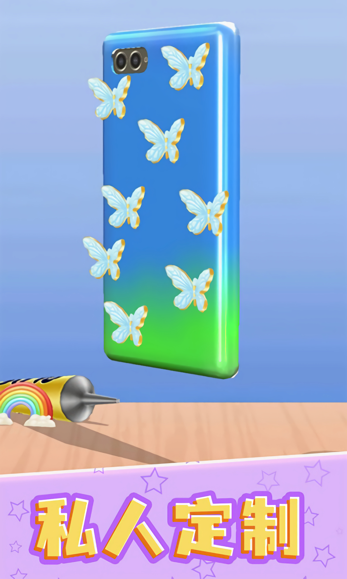 �����ֻ����غÿ������ڹ���