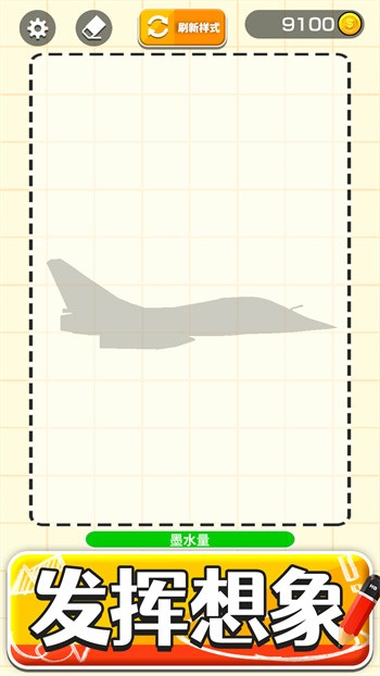 ���������޹�������