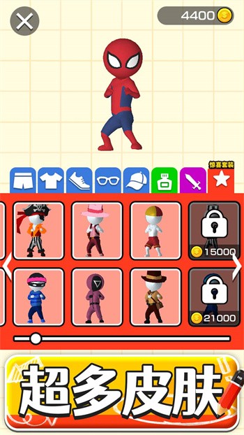 ���������޹�������