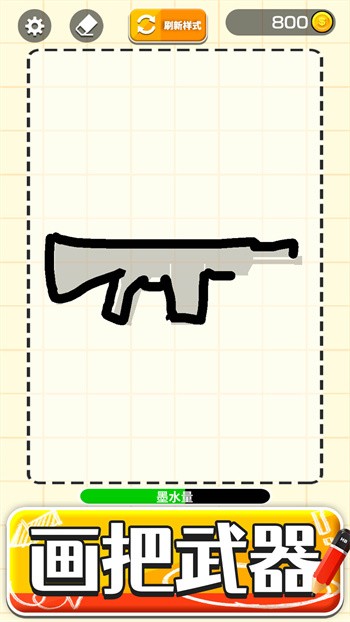 ���������޹�������