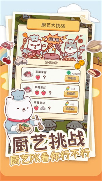 Ԫ����ɭ��ɫ�����޽�Ұ氲׿������