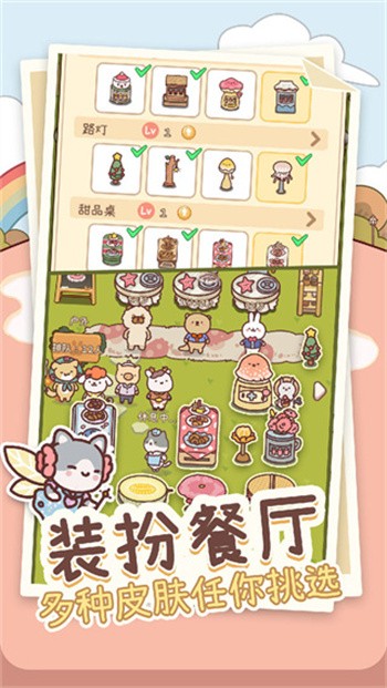 Ԫ����ɭ��ɫ�����޽�Ұ氲׿������