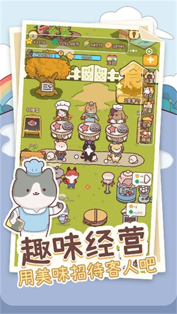 Ԫ����ɭ��ɫ�����޽�Ұ氲׿������