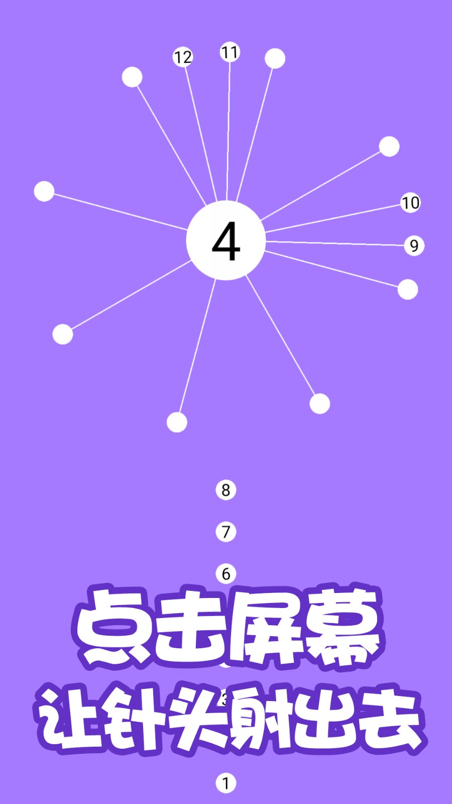 ���������ɫ�����ò˵�����