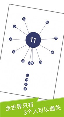 ���������Ϸ�������