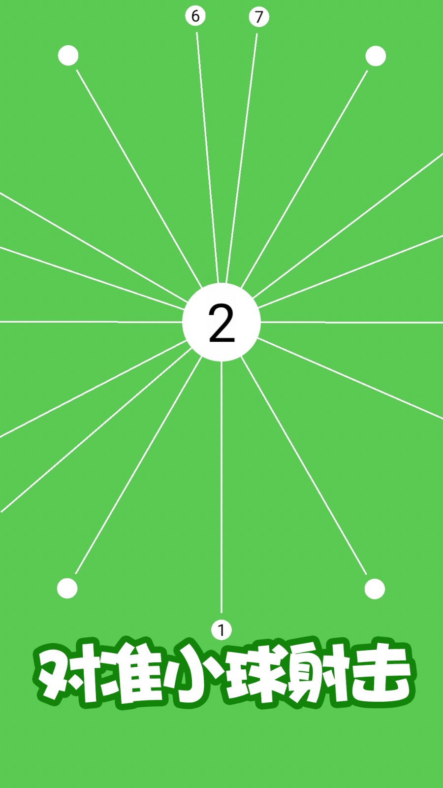 ���������ɫ�����ò˵�����