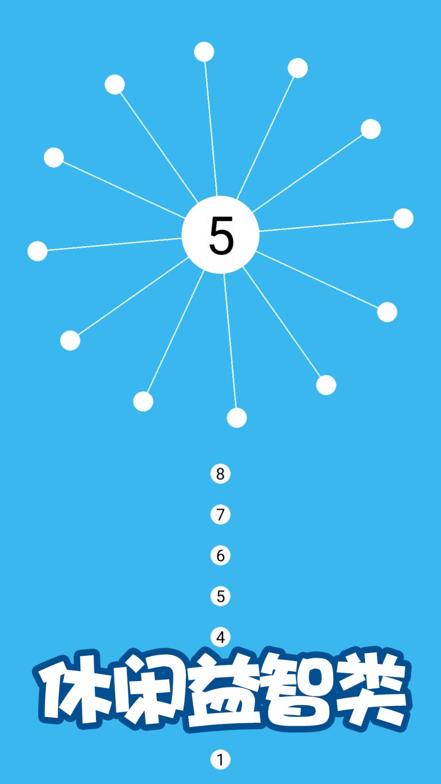 ���������ɫ�����ò˵�����