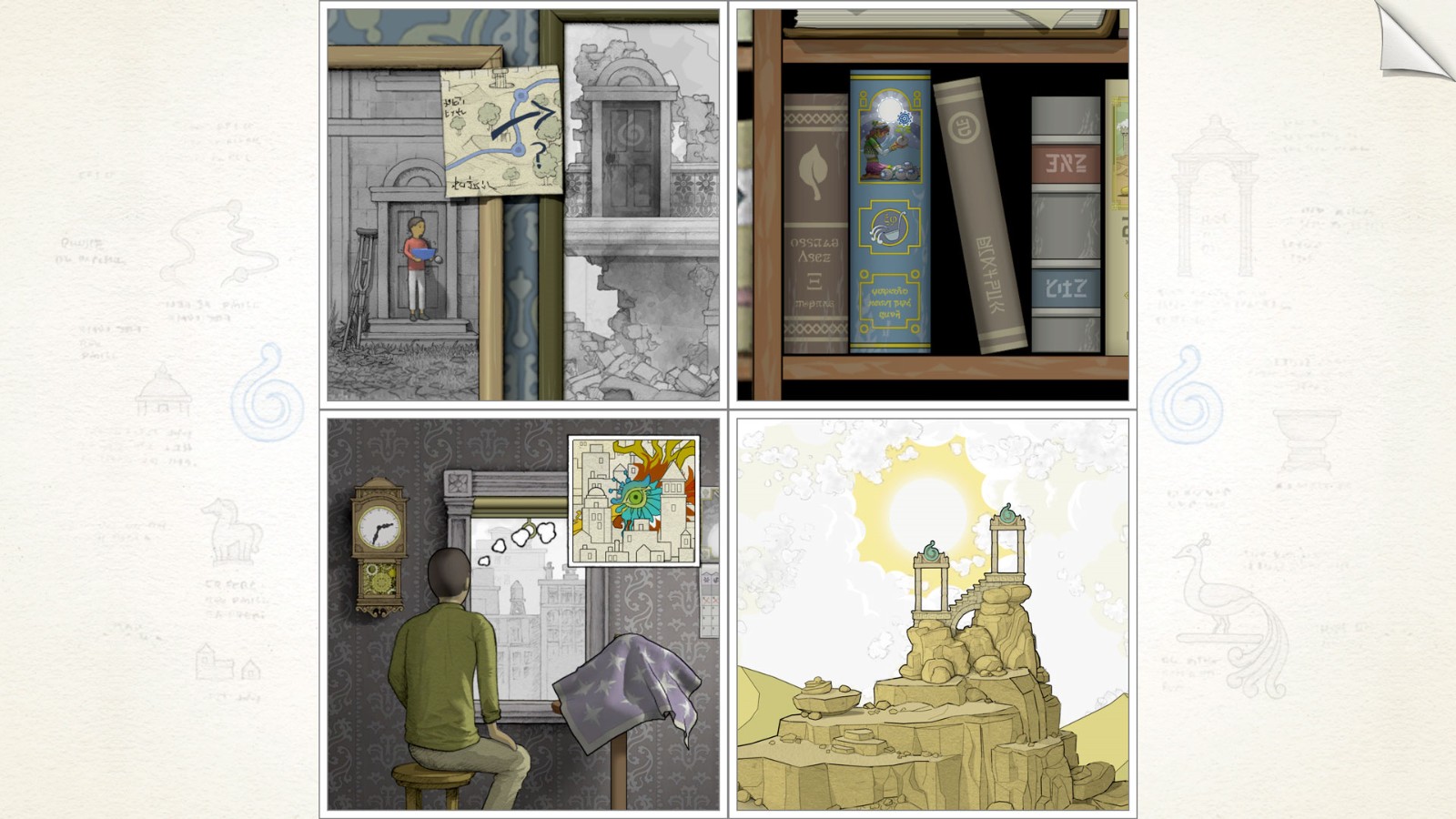 ����������԰�����