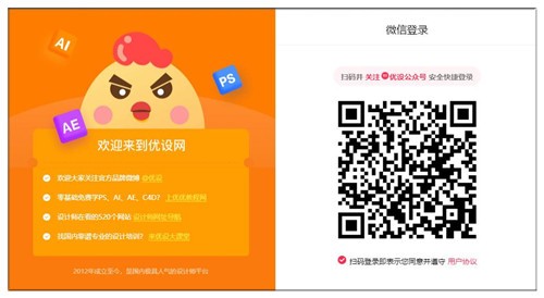 ����Ԫ��ʦ6��ɫ��ɫ��