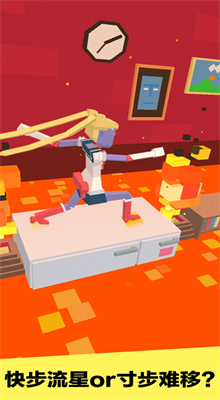 ��������ȫ��Ƥ��������1.0.1