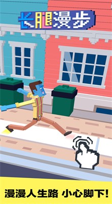 ��������ȫ��Ƥ��������1.0.1