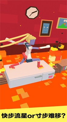 ��������ȫ��Ƥ��������1.0.1