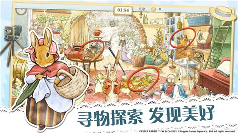 �ȵ������ص�����ٷ�����