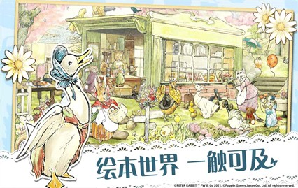 �ȵ������ص�������ɫ������