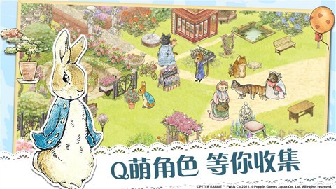 �ȵ������ص�����ٷ�����