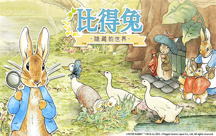 �ȵ������ص������ڹ�������