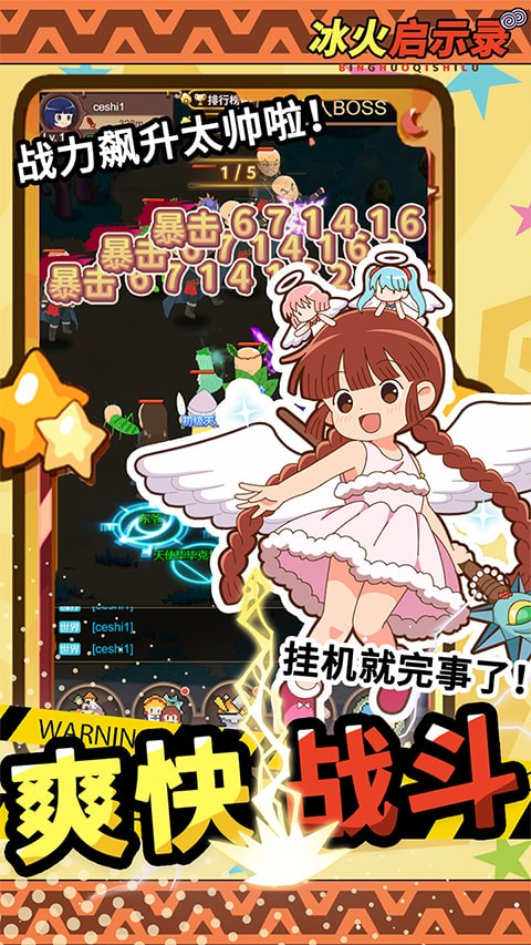 ������ʾ¼����