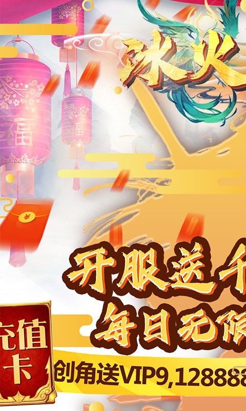 ������ʾ¼���ιٷ�����