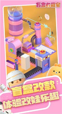 ������ʾ¼���ιٷ�����