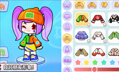 ���������2025��Ѱ�