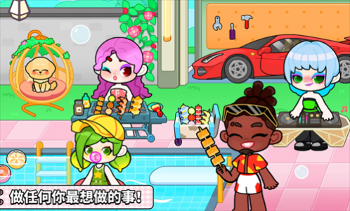 ���������ٷ���