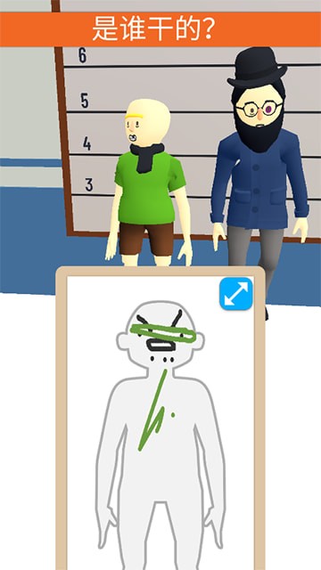 ��������̽��Ϸ