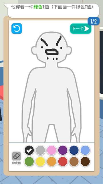 ��������̽��Ϸ