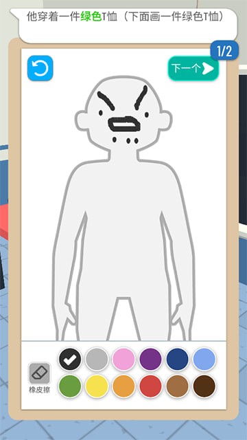 ��������̽�ٷ���