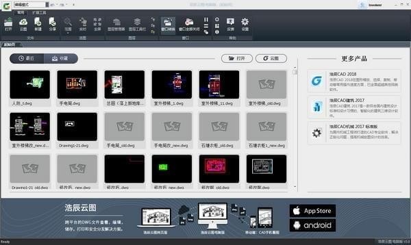 �ھ������ǿ��ɫ������