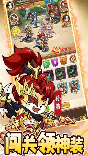 �±�Ӣ������