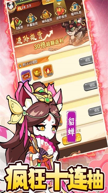 �±�Ӣ������