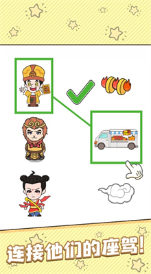 ��ǿ����2���°汾����