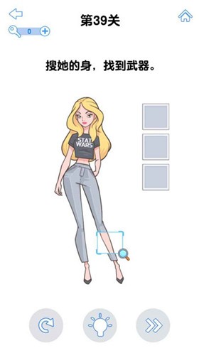 ��ǿ����3��ɫ������Կ������