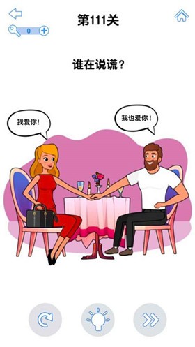 ��ǿ����3�ڹ�������Կ������