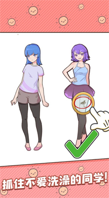 ��ǿ����2���°汾����