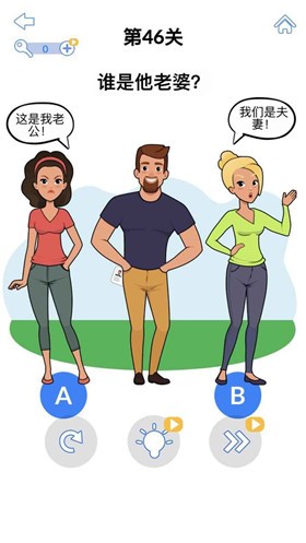 ��ǿ����3��ɫ������Կ������