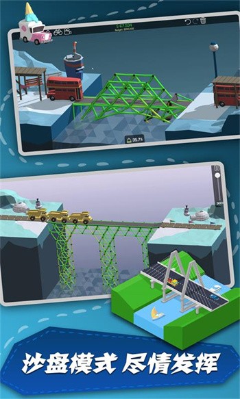 ������������ɫ������Ԥ�������